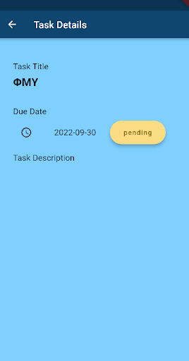 HomoApp Screen 2