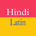 Cover Image of Download Latin Hindi Translator  APK