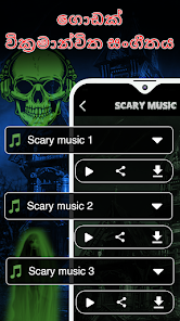 තිර රූ රූපය