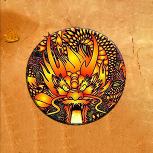 ZuBall logo