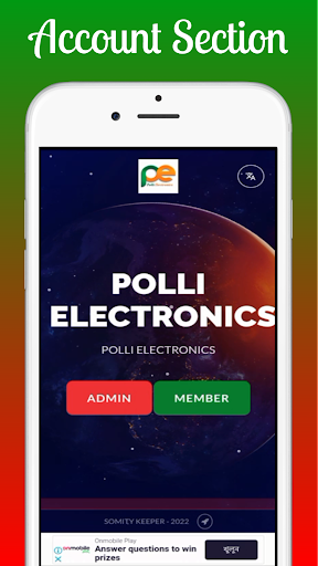 Polli Electronics Screen 2
