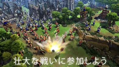 ドミネーションズ 文明創造 Dominations Google Play のアプリ