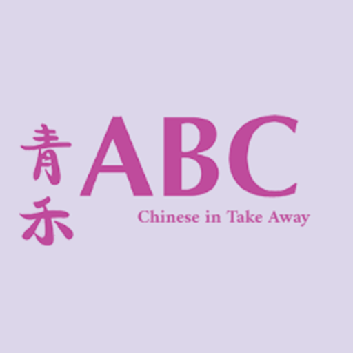 ABC Chinese Takeaway logo