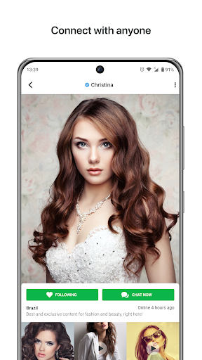 Alua Messenger Screen 2