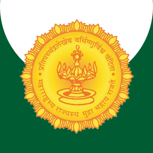 Maha PWD Resthouse Allottee logo