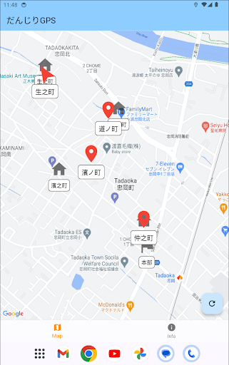 忠岡だんじりGPS Screen 3