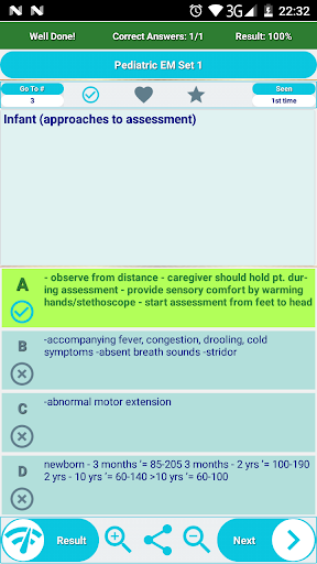 Pediatric Emergencies Exam Screen 2