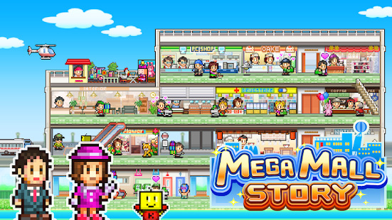 Captura de pantalla de Mega Mall Story