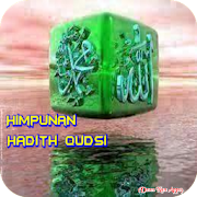 Himpunan Hadith Qudsi