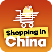Online Shopping China 4.3 Icon
