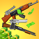 Gun Idle Tycoon - Androidアプリ