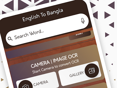 Might have been meaning in bengali 229173