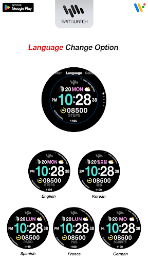 Screenshot of SamWatch Simple G Big 2024