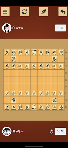 将棋 screenshot