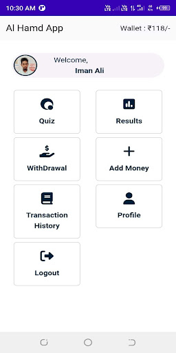 Al Hamd App Screenshot