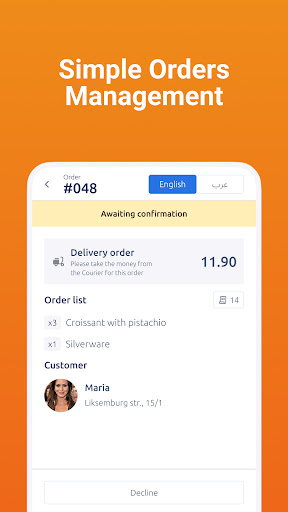 Vecto food Screen 3