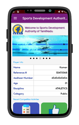 TNSPORTS (ஆடுகளம்) Screen 3