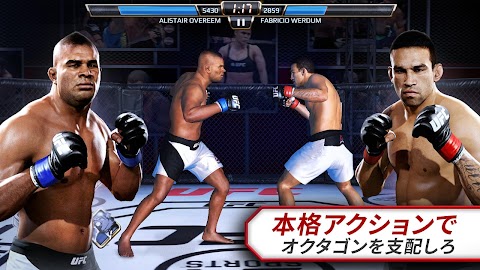 EA SPORTS™ UFC®のおすすめ画像2
