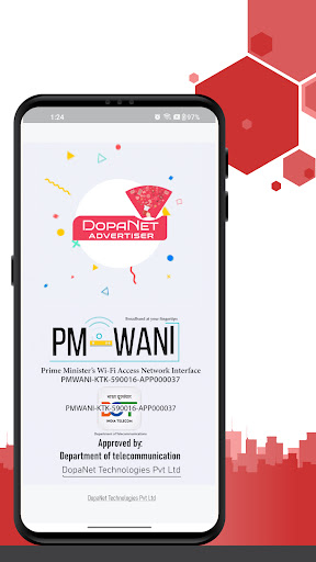 Android application DopaNetVendor screenshort