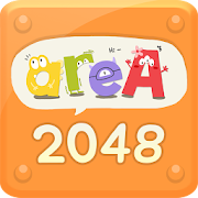 areA 2048  Icon