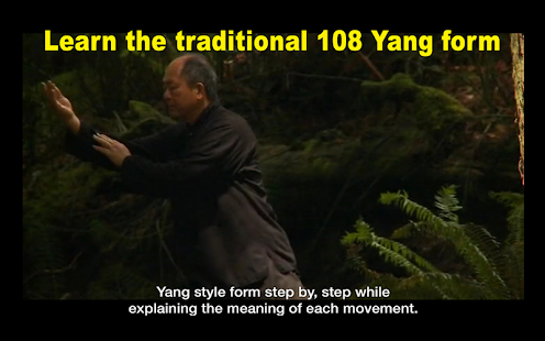 Yang Tai Chi Beginners Part 1 Capture d'écran