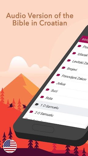 Android application Bible in Croatian screenshort