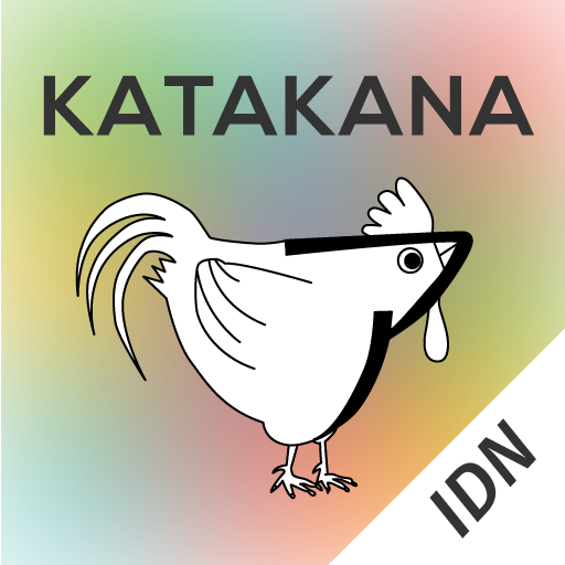 Descargar Katakana Memory Hint [Indonesian] para PC Windows 7, 8, 10, 11