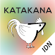 Katakana Memory Hint [Indonesi - Androidアプリ