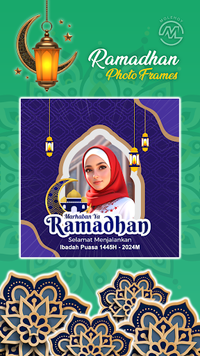 Ramadan 2024 Photo Frames Screen 3