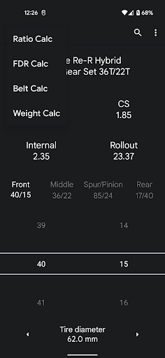 Android application RC Calc screenshort