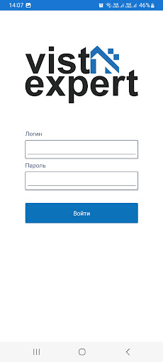 Вист Эксперт Screen 3