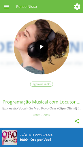 Android application Pense Nisso screenshort