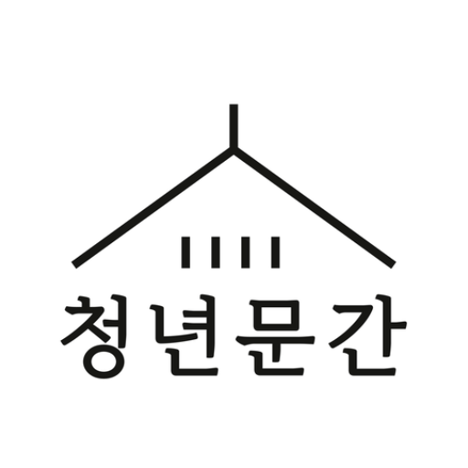 청년밥상문간 logo