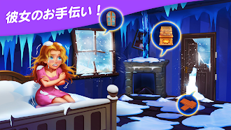 Game screenshot マッチングトン·マンション mod apk