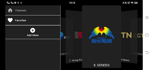 Hong Kong TV Screen 3