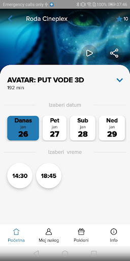 Roda Cineplex Screen 3