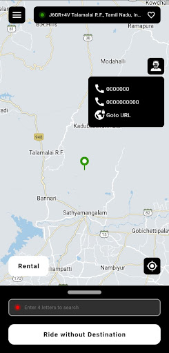 SpoiderEV Screen 3
