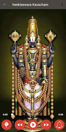 Venkateswara Vajra Kavacham Screen 2