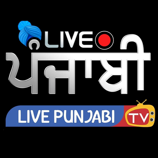 Live Punjabi TV logo