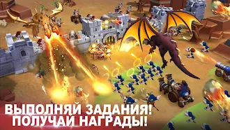 Game screenshot Epic War - Castle Alliance hack