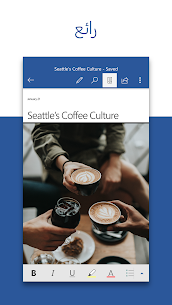 Microsoft Word Varies with device 1