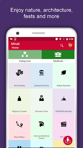 Android application Minsk Travel & Explore, Offlin screenshort
