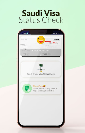 Saudi Arabia visa Status check Screen 3