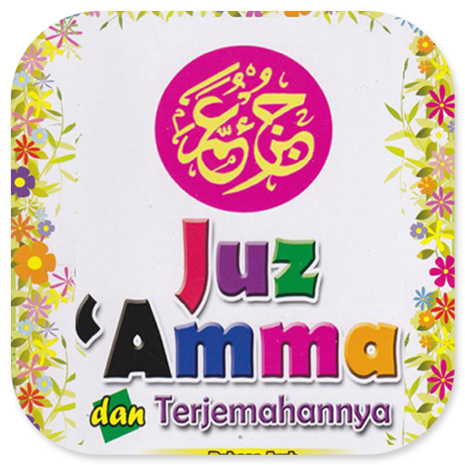 Hafalan Juz Amma - Juz 30 logo