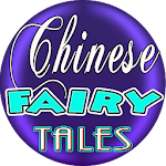 Cover Image of Baixar Chinese Fairy Tales in English  APK