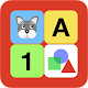 Buttons - Kids Dictionary Download on Windows