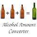 Alcohol Amount Converter - Androidアプリ