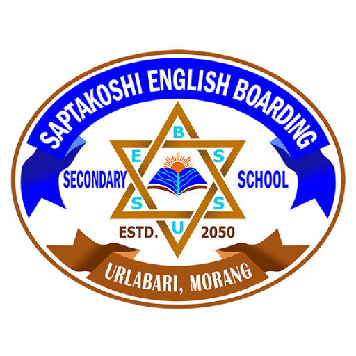 Saptakoshi School