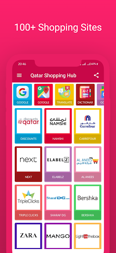Qatar Shopping Hub Screen 3