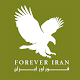 فوراور ایران دانلود در ویندوز